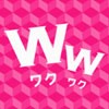 ワクワクメール